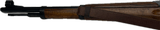Erma E40W K98 .22 Trainer - Image 11 of 20