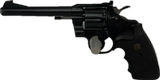 Colt Officers Model Match 1967 - Image 1 of 6