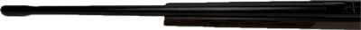 Voere HDF .222 Jagdmatch Target Rifle - Image 13 of 21