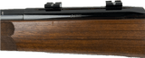 Voere HDF .222 Jagdmatch Target Rifle - Image 9 of 21