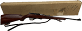 H&K 300 .22 Magnum 1972 Boxed Beautiful! - Image 1 of 21
