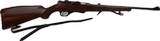 H&K 300 .22 Magnum 1972 Boxed Beautiful! - Image 2 of 21