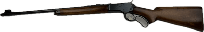 Winchester 65 Scarce 32-20 1942 - Image 7 of 20