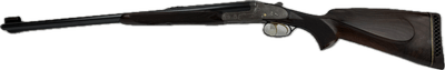 Sodia / Hauptmann Double Rifle SxS .458 Mag Side Lock Ejector 1988 - Image 6 of 25