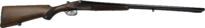 Sauer Double SxS 12Ga 1965 - Image 1 of 23