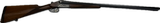 Merkel 8 Boxlock 12Gauge SxS 1976 - Image 1 of 23