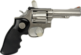 S&W 67-1 Stainless 1978-79 - Image 1 of 8