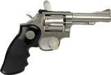 S&W 67-1 Stainless 1978-79 - Image 1 of 8