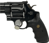S&W 25-2 .45 ACP 1980 - Image 4 of 7