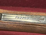 Holland & Holland Shot and Regulated 20ga Boxlock Ejector 26in IC/F Mint in Case - 6 of 9