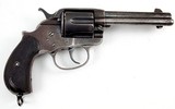 Curio & Relic Colt Model 1878 .45 Colt Double Action Revolver - 3 of 15