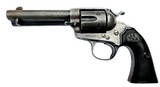 Matching 1st Generation COLT Single Action Army (BISLEY MODEL) 32 W.C.F. Revolver - 9 of 20