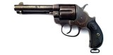 Colt Model 1878 .45 Colt Double Action Revolver - 3 of 15
