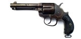 Colt Model 1878 .45 Colt Double Action Revolver - 2 of 15