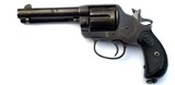 Colt Model 1878 .45 Colt Double Action Revolver - 15 of 15