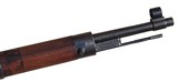 WWII German Issue Hungarian jhv 43 G.98/40 8mm Rifle - Image 3 of 20
