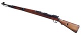 WWII German Issue Hungarian jhv 43 G.98/40 8mm Rifle - Image 8 of 20