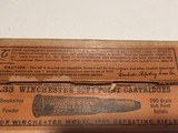 Winchester 2 P/C Box - .33 W.C.F. Winchester – For the Model 1895 – Full - 1 of 3