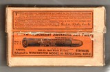 2 P/C Box Winchester .40-72 - 12 Cartridges - For the Model 1895 - Image 1 of 5