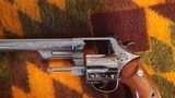 Smith & Wesson model 29-2, 8 3/8 in
Nickel, A class factory Engraved - 5 of 13