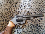 Smith and Wesson model 57-2,
41 Rem Magnum - 8 of 9