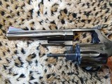 Smith and Wesson model 57-2,
41 Rem Magnum - 6 of 9