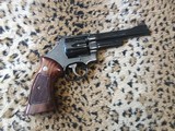 Smith &Wesson model 27-2 like new in presentation case - Image 3 of 12