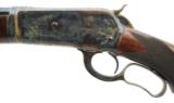 Winchester (Brad Johnson) - Custom 1886 Takedown - .50-110 Express caliber - 5 of 11