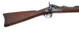 Springfield - 1878 - .45-70 caliber - 5 of 5