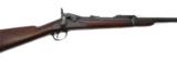 Springfield - 1873 Trapdoor - .45-70 caliber
- 3 of 5