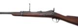 Springfield - 1873 Trapdoor - .45-70 caliber
- 4 of 5