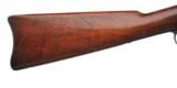 Springfield - 1884 Trapdoor - .45-70 caliber -
- 5 of 6