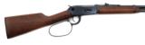 Winchester - 94 AE - .30-30 caliber - 3 of 4