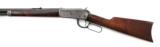 Winchester - 1894 - .30-30 caliber
- 5 of 6