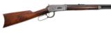 Winchester - 1894 - .30-30 caliber
- 3 of 6