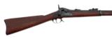 Springfield - 1873 Trapdoor - .45-70 caliber - 3 of 4