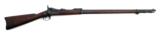 Springfield - 1884 Trapdoor - .45-70 caliber - 1 of 6