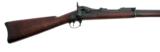 Springfield - 1884 Trapdoor - .45-70 caliber - 3 of 6