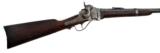 Sharps - 1863 - .50-70 caliber
- 3 of 4