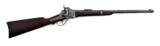 Sharps - 1863 - .50-70 caliber
- 1 of 4