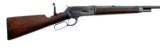 ?Winchester - 1886 Lightweight Rifle - .45-70 caliber - 3 of 4