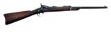 Springfield - 1873 Trapdoor Carbine - .45-70 caliber - 1 of 5