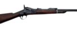 Springfield - 1873 Trapdoor Carbine - .45-70 caliber - 3 of 5
