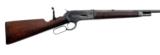 Winchester - 1886 Lightweight Rifle - .45-70 caliber
- 3 of 4