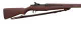 Springfield - M1 Garand - .30-'06 caliber - 2 of 4