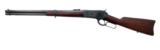 Winchester - 1886 - .50 EX caliber - 2 of 4