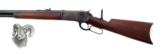 Winchester - 1886 - .38-56 caliber- 4 of 4