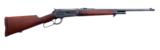 Winchester - 1886 Takedown - .45-70 caliber- 1 of 4