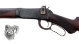 Winchester - 1894 - .25-35 caliber - 6 of 6