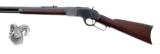Winchester - 1873 - .44 WCF caliber - 4 of 4